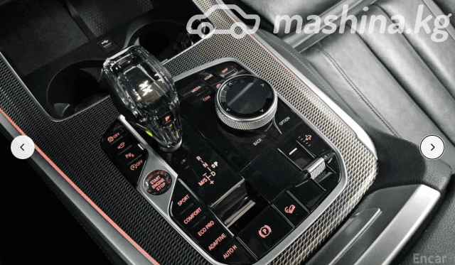 BMW X5 IV (G05/G18) 30d 3.0d AT 4WD
