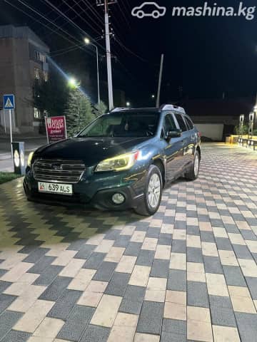 Subaru Outback V 2.5 CVT 4WD
