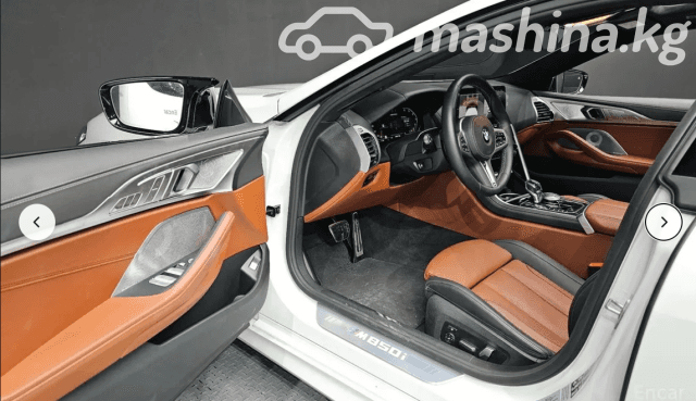 BMW 8 серии II (G14/G15/G16) Рестайлинг M850i xDrive 4.4 AT 4WD
