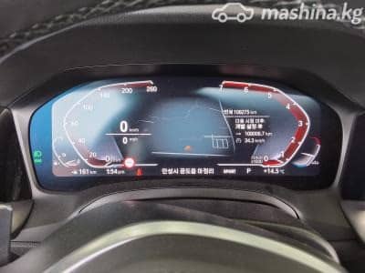 BMW 3 серии VII (G2x) 320i 2.0 AT