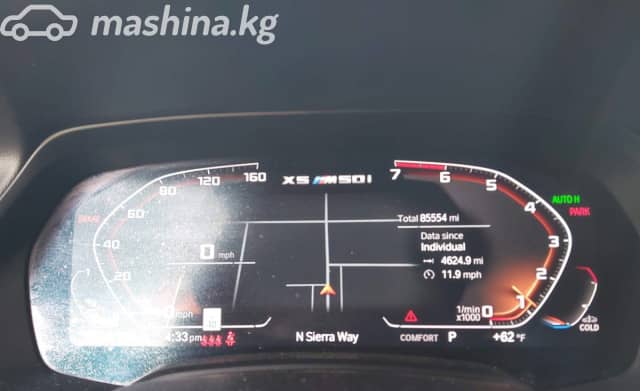 BMW X5 IV (G05/G18) M50i 4.4 AT 4WD