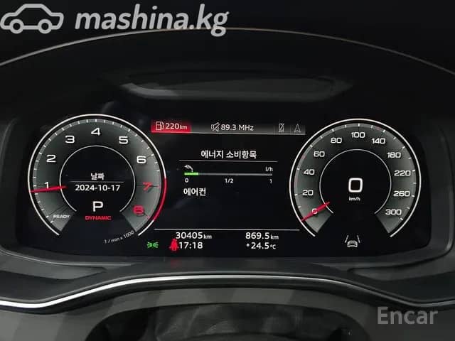 Audi A6 V (C8) 45 TFSI Long 2.0 AMT 4WD