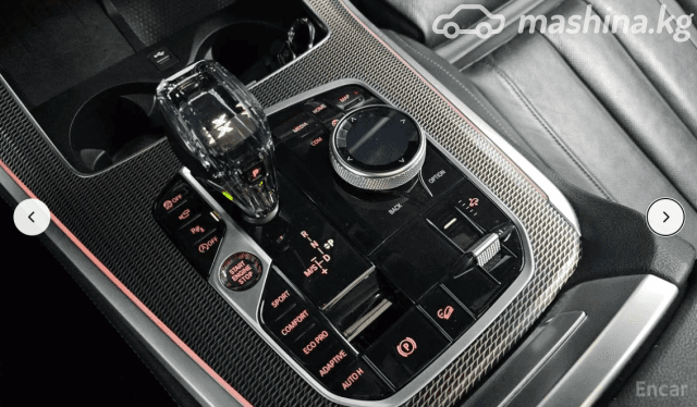 BMW X5 IV (G05/G18) 30d 3.0d AT 4WD