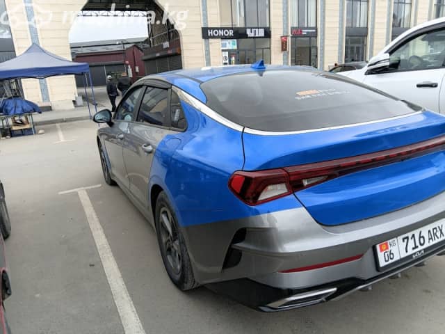 Kia K5 III LPi 2.0 AT