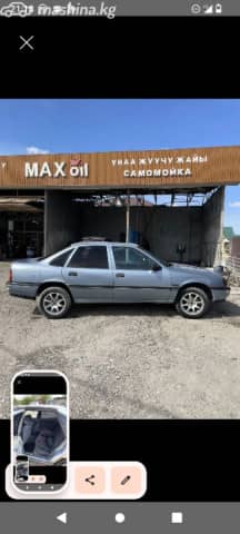 Opel Vectra A 1.6 MT