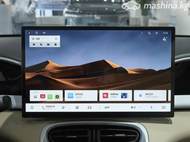 Geely Geome Star Wish 40 kWh Electro AT 4WD