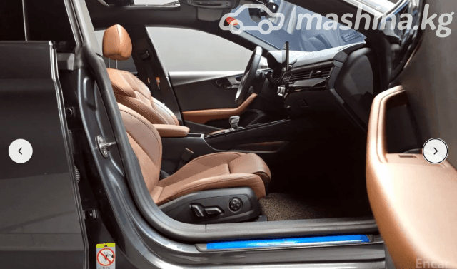 Audi A5 II (F5) Рестайлинг 50 TDI 3.0d AT 4WD