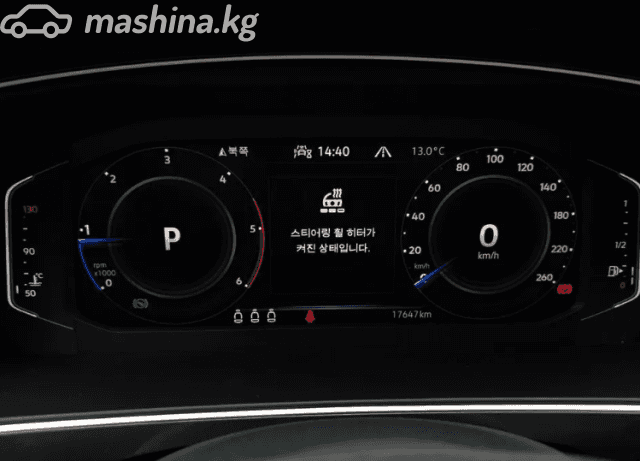 Volkswagen Tiguan II Рестайлинг 2.0d AMT 4WD