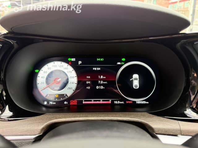 Kia K5 III 2.0hyb AT