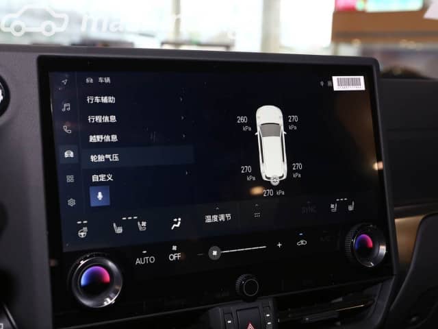 Lexus GX III 550 3.4 AT 4WD