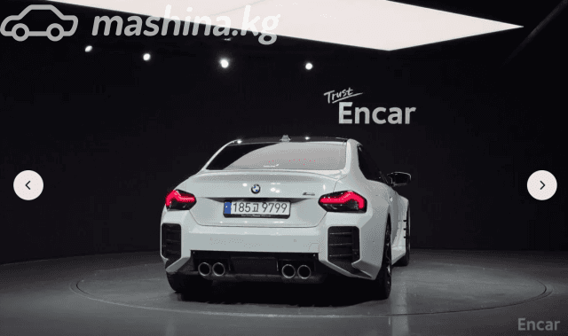 BMW M2 G87 3.0 AT