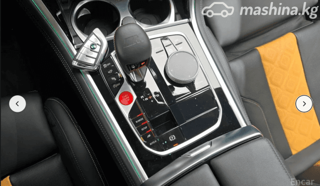 BMW M8 I (F91/F92/F93) Competition 4.4 AT 4WD