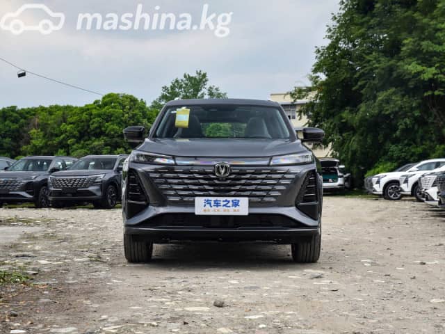 Changan CS75 Plus IV 1.5 AT