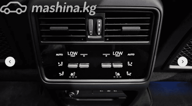 Porsche Cayenne III Рестайлинг Coupé 3.0 AT 4WD