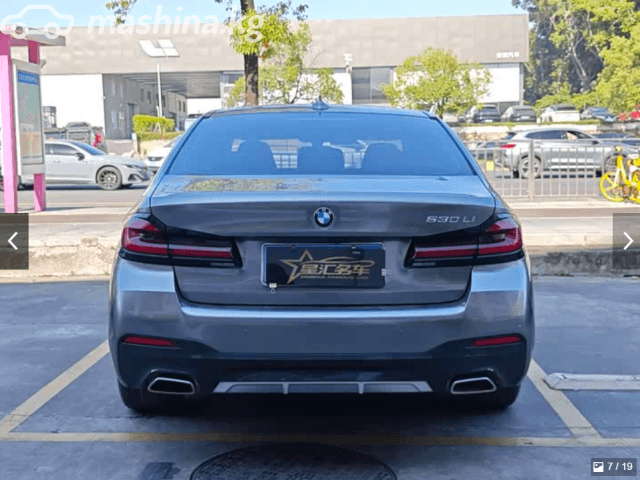 BMW 5 серии VII (G30/G31) Рестайлинг 530Li 2.0 AT