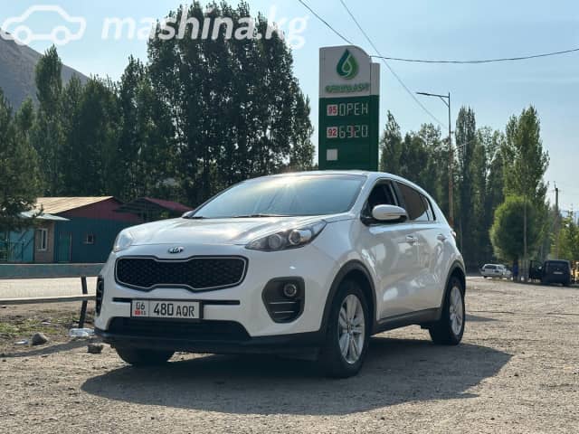 Kia Sportage IV 1.7d AMT