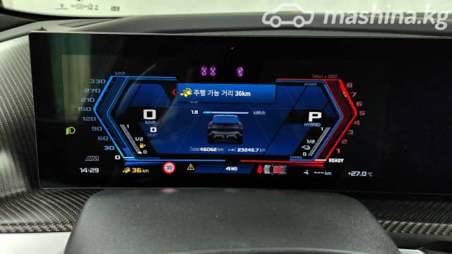 BMW XM 4.4hyb AT 4WD