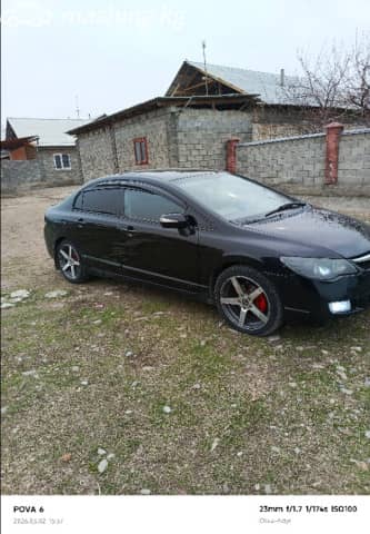 Honda Civic VIII 1.8 MT