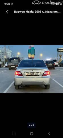 Daewoo Nexia I 1.5 MT