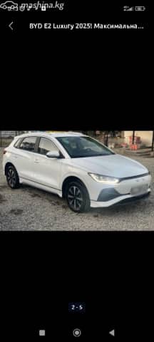 BYD E2 I Рестайлинг Electro AT
