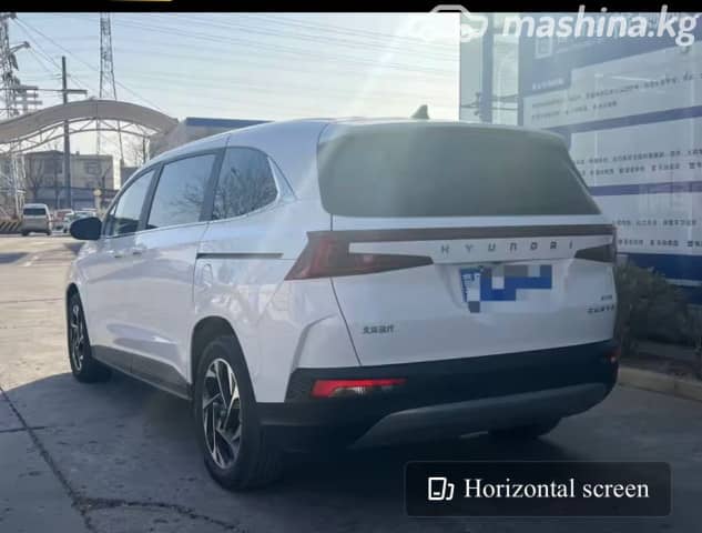 Hyundai Custo 1.5 AT