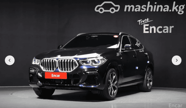 BMW X6 III (G06) 3.0 AT 4WD