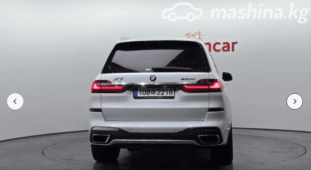 BMW X7 I (G07) 40i 3.0 AT 4WD