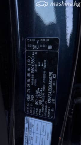 Kia K3 II 1.6 CVT