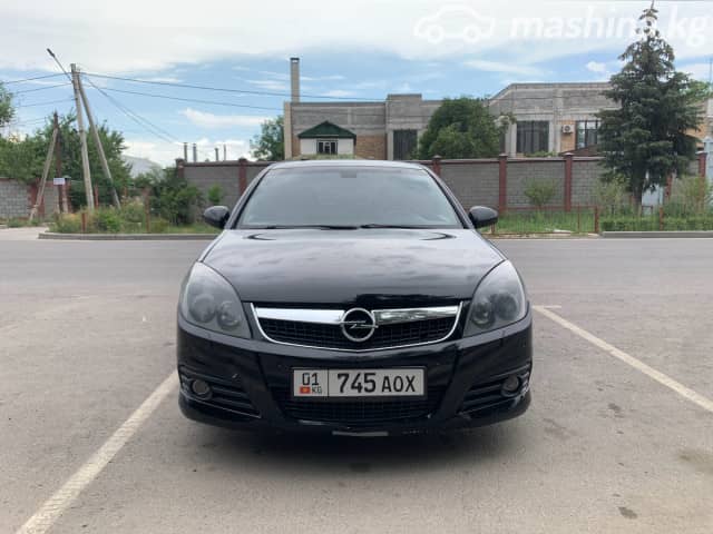 Opel Vectra C Рестайлинг 1.8 MT