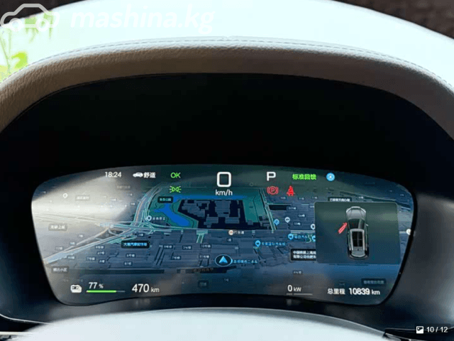 BYD Song Plus I Рестайлинг 71.8 kWh Electro CVT
