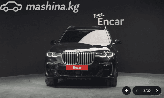 BMW X7 I (G07) 40i 3.0 AT 4WD