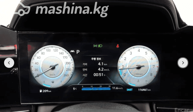 Hyundai Avante VII 1.6 AMT