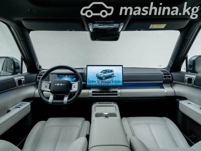 BYD FangChengBao Titanium 7 1.5hyb CVT
