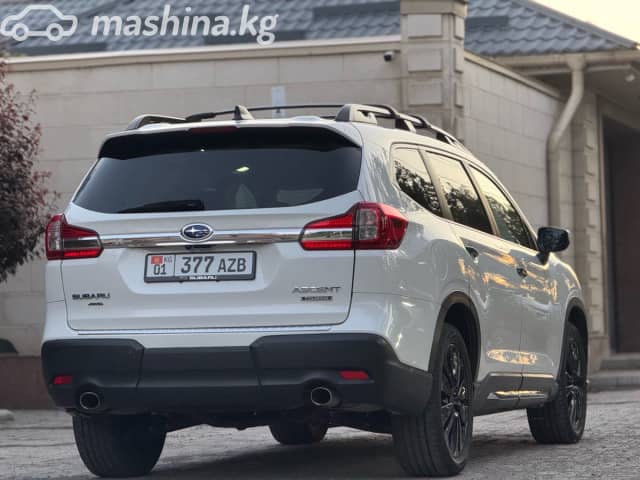 Subaru Ascent I 2.4 CVT 4WD