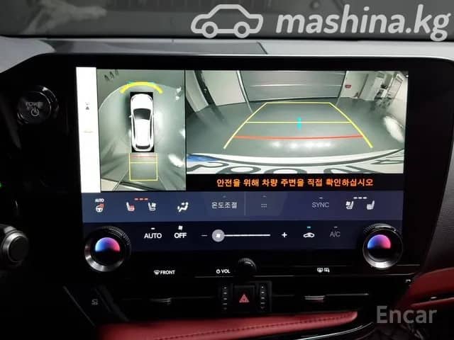 Lexus NX II 450h+ 2.5hyb AT 4WD