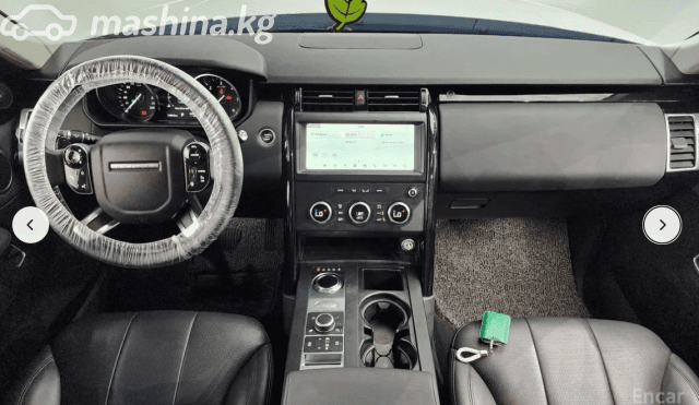 Land Rover Discovery V 2.0d AT 4WD