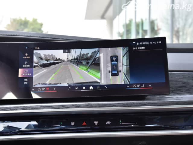 BMW 7 серии VI (G11/G12) Рестайлинг 740i 3.0 AT