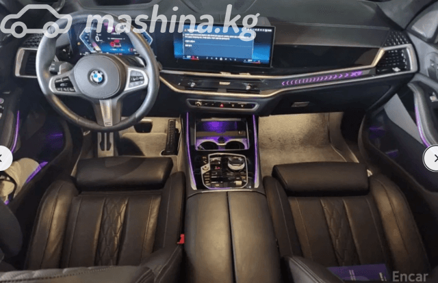 BMW X7 I (G07) Рестайлинг 40i 3.0 AT 4WD
