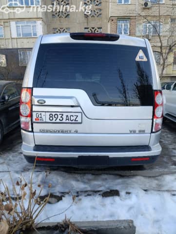 Land Rover Discovery IV 5.0 AT 4WD