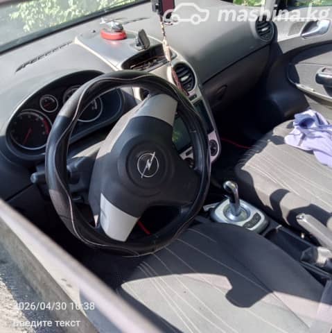 Opel Corsa D 1.2 AT