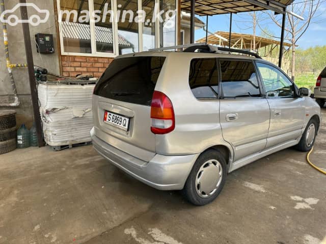 Mitsubishi Space Star I 1.8 MT