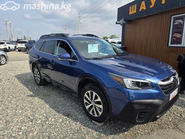 Subaru Outback VI 2.5 CVT 4WD