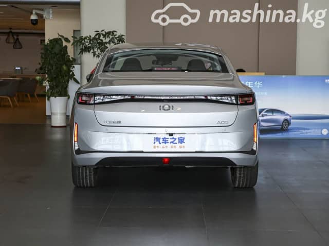 Qiyuan A05 1.5hyb CVT