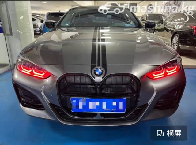 BMW 4 серии G22, G23, G26 430i 2.0 AT