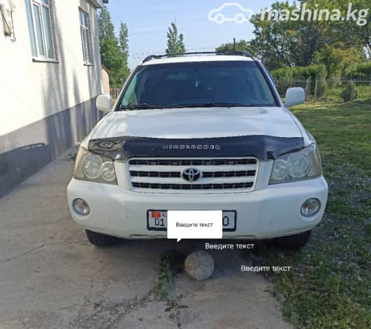 Toyota Highlander I (U20) 3.0 AT 4WD