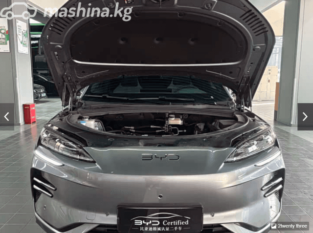 BYD Song Plus I Рестайлинг 71.8 kWh Electro CVT