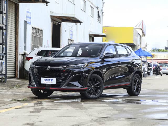 Changan X5 Plus 1.5 AMT