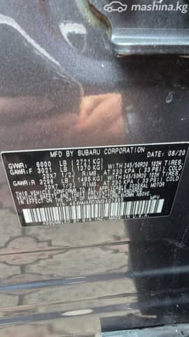 Subaru Ascent I 2.4 CVT 4WD