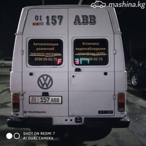 Volkswagen LT
