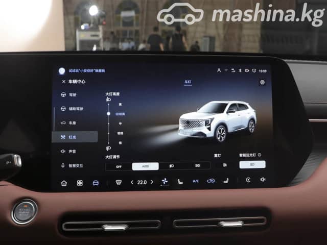 Changan CS55PLUS I Рестайлинг 1.5 AMT